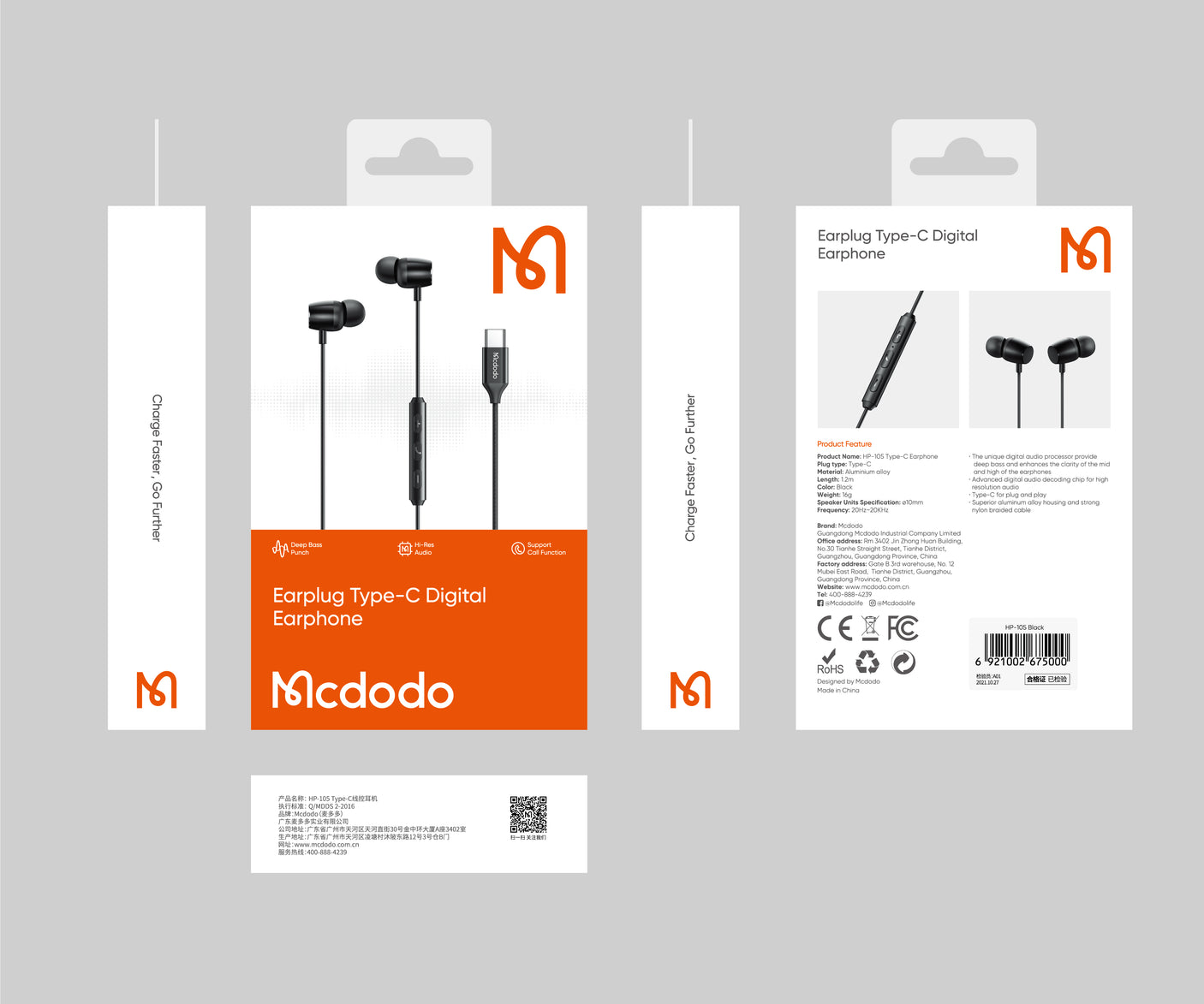 Mcdodo Type-C Wired Earphone Cable Length 1.2 m( Black )